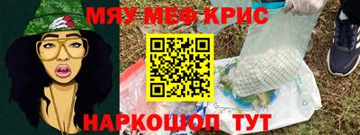 мдпв Пушкино