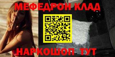 spice Пыть-Ях