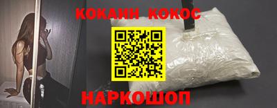 мдпв Пушкино
