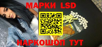 mdpv Пугачёв