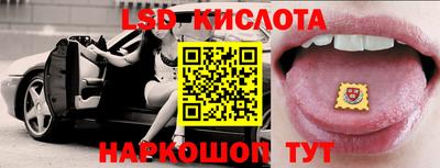 мдпв Пушкино