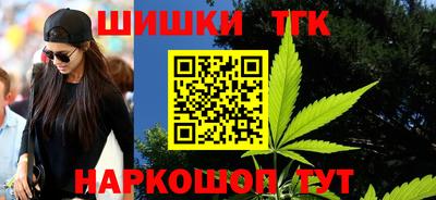mdpv Пугачёв