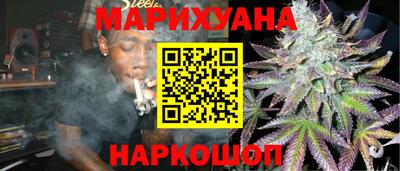 spice Пыть-Ях