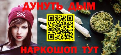 mdpv Пугачёв