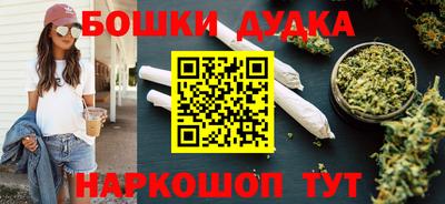 mdpv Пугачёв