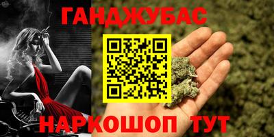 mdpv Пугачёв