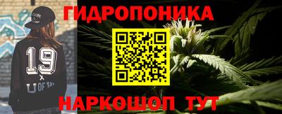 spice Пыть-Ях