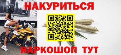 mdpv Пугачёв