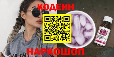 мдпв Пушкино