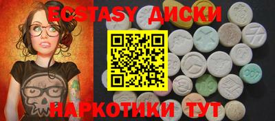 мдпв Пушкино