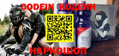 mdpv Пугачёв