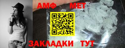 mdpv Пугачёв