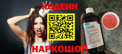 mdpv Пугачёв
