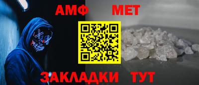 мдпв Пушкино