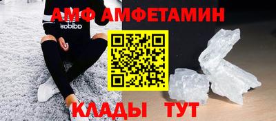 мдпв Пушкино