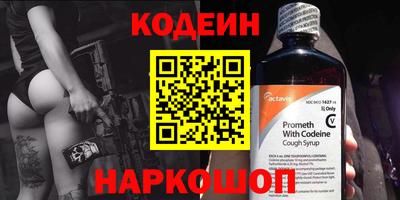 mdpv Пугачёв