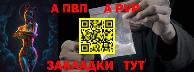 мдпв Пушкино