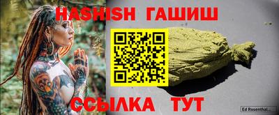 mdpv Пугачёв