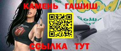 а пвп мука Рязань