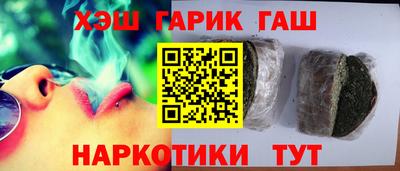 spice Пыть-Ях