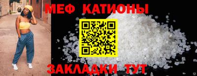 мдпв Пушкино