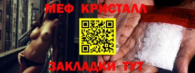 мдпв Пушкино