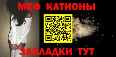 мдпв Пушкино